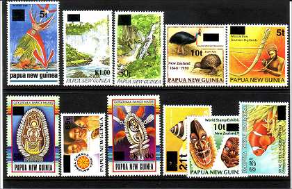 P & NG 1952-2000 Stamps - Sydney Philatelics Australia